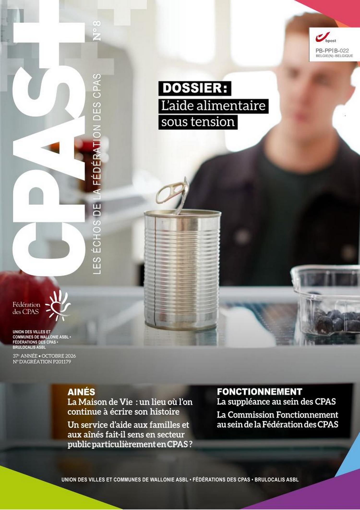 CPASPlus