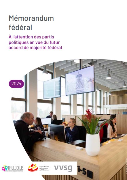 Cover: Mémorandum fédéral des 3 Unions des Villes et Communes du pays (Brulocalis, l'UVCW et la VVSG)
